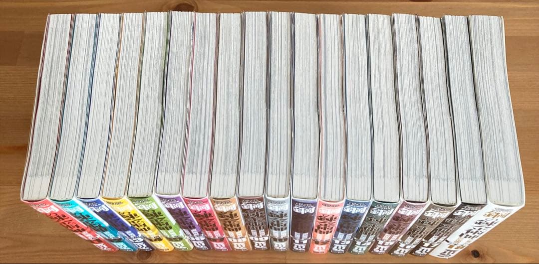 鋼の錬金術師 完全版 1〜18巻 全巻セット 荒川弘 漫画 アニメ