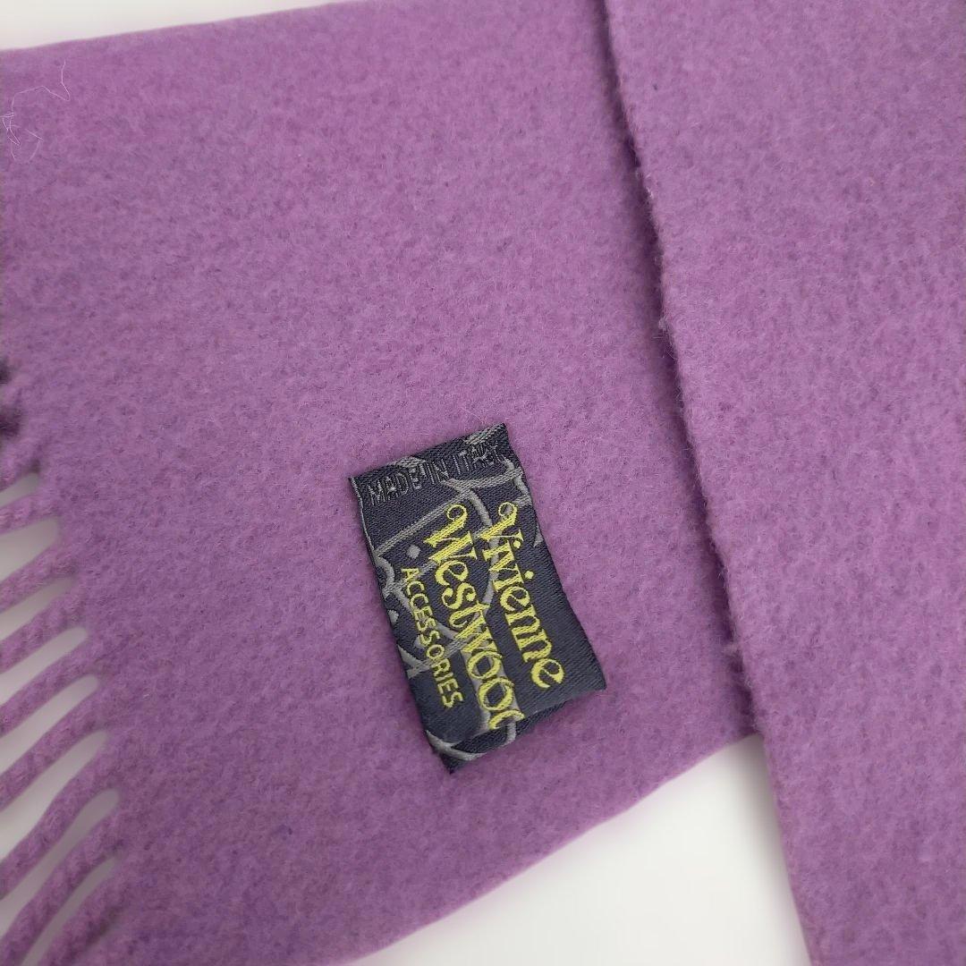 Vivienne Westwood 　マフラー　ストール