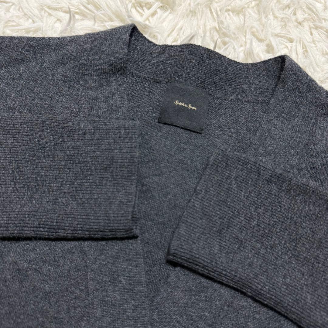 Spick & Span スピック&スパンダブルジャガード　ビッグカーディガン