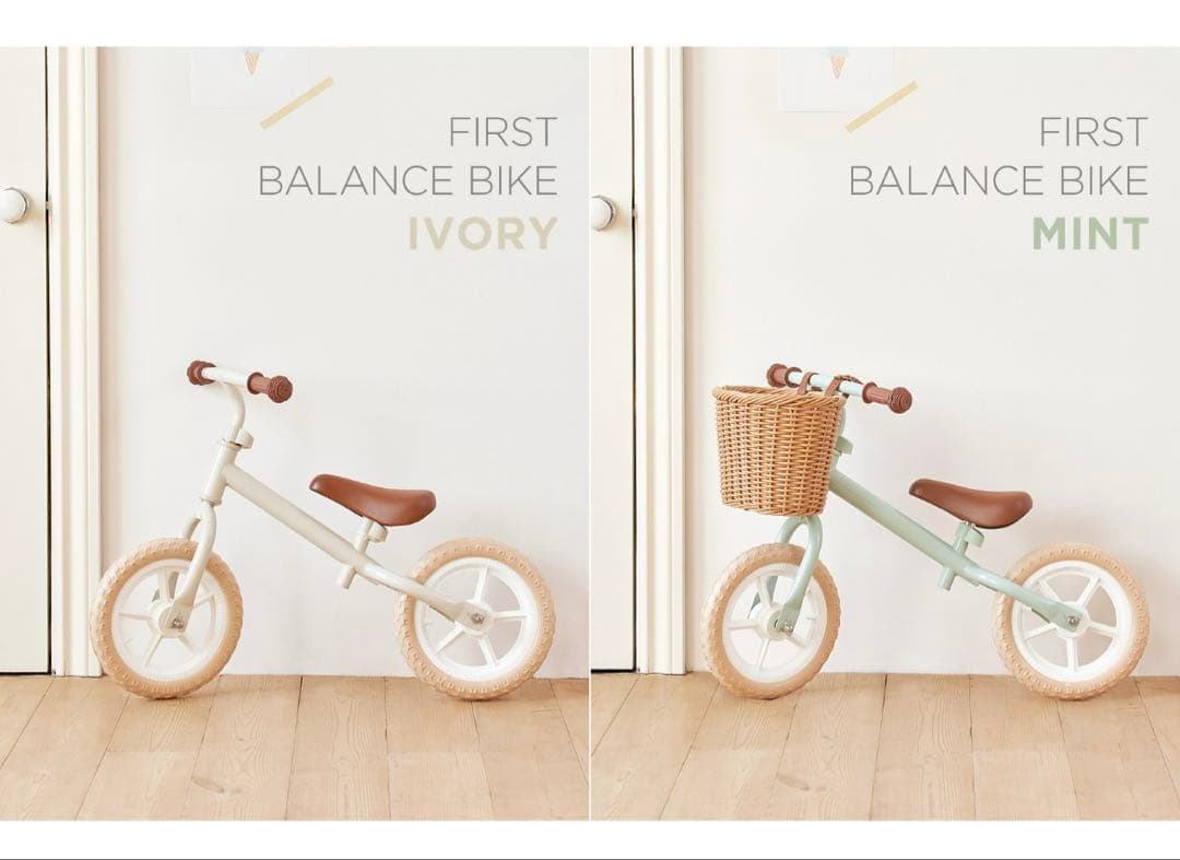 バランスバイク・ペダルなし自転車　roomn