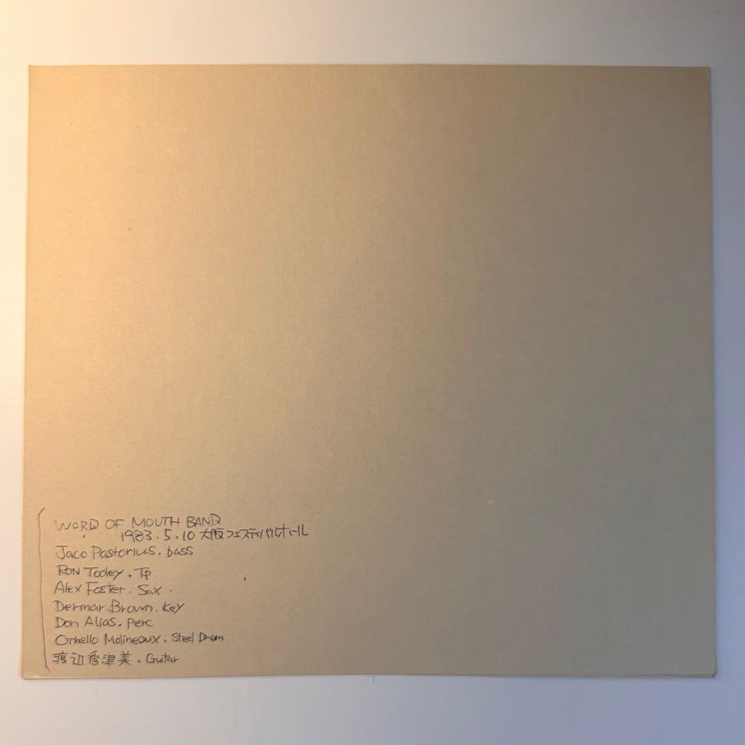 貴重 直筆サイン Jaco Pastorius 1983 ジャコ パストリアス
