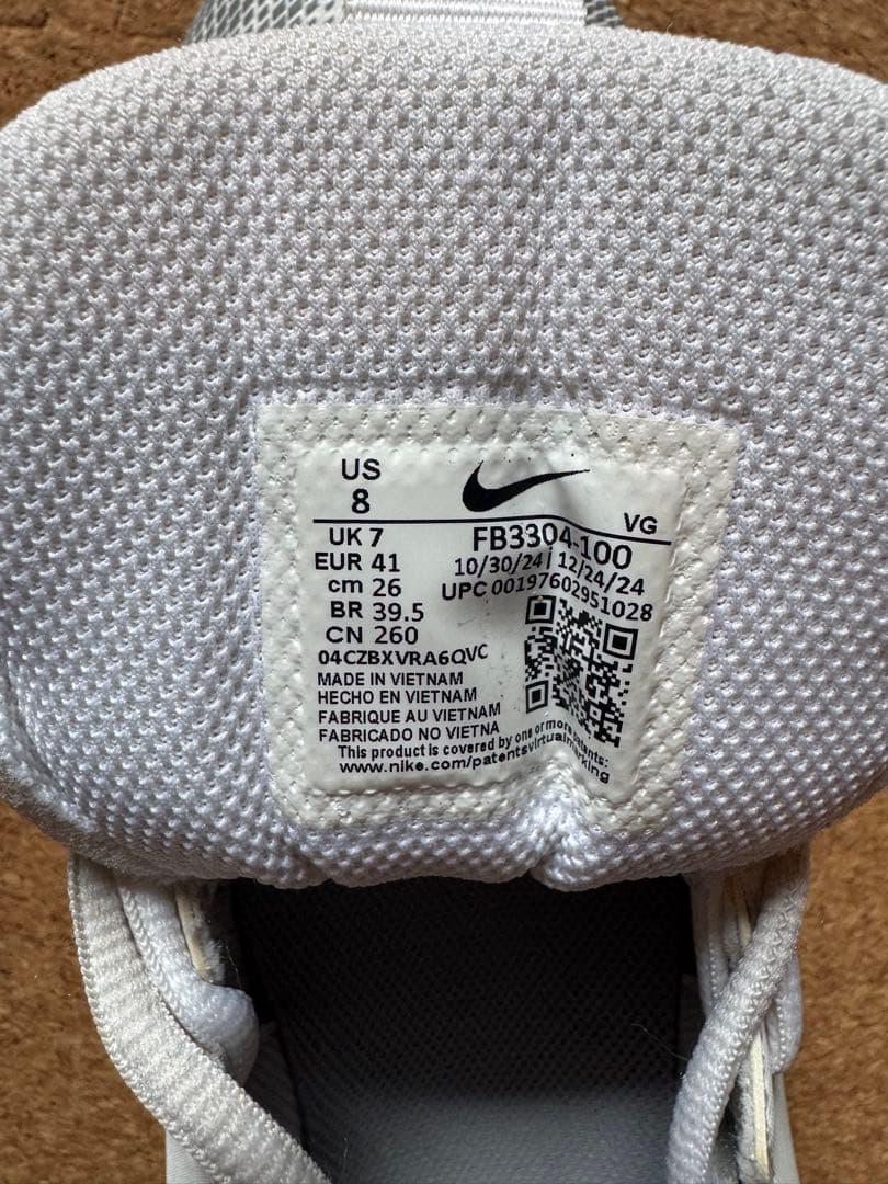 美品　アメフトスパイク　26cm NIKE ベイパーシャーク3