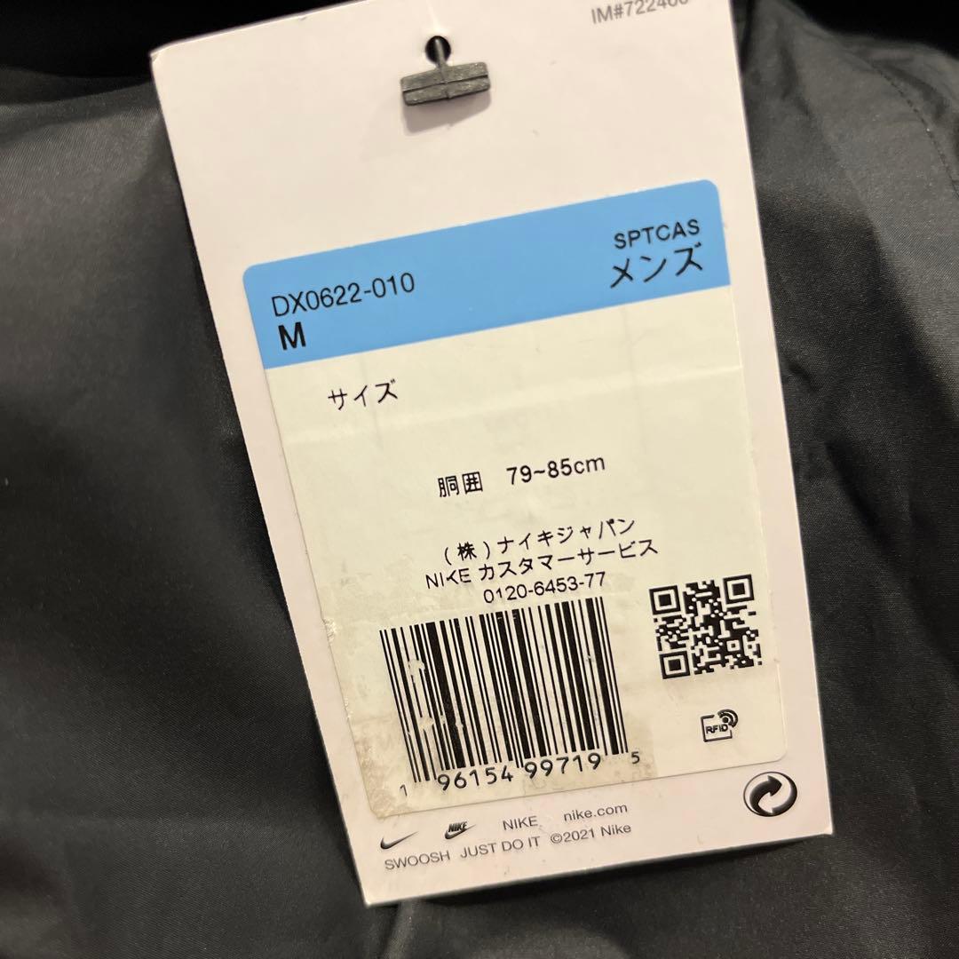 NIKE ナイキ ロングパンツ パンツ ズボン ウーブン DX0622-010