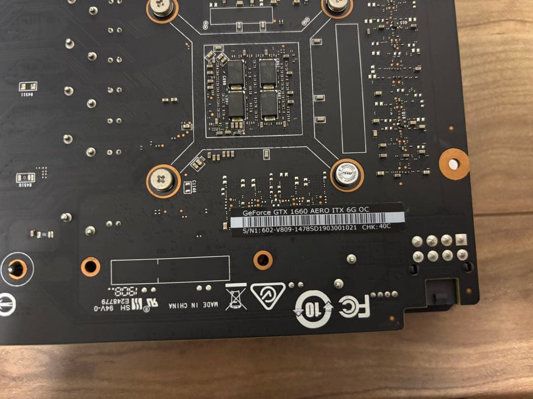 グラフィックボード・グラボ・ビデオカード msi GeForce GTX1660 aero itx 6g of