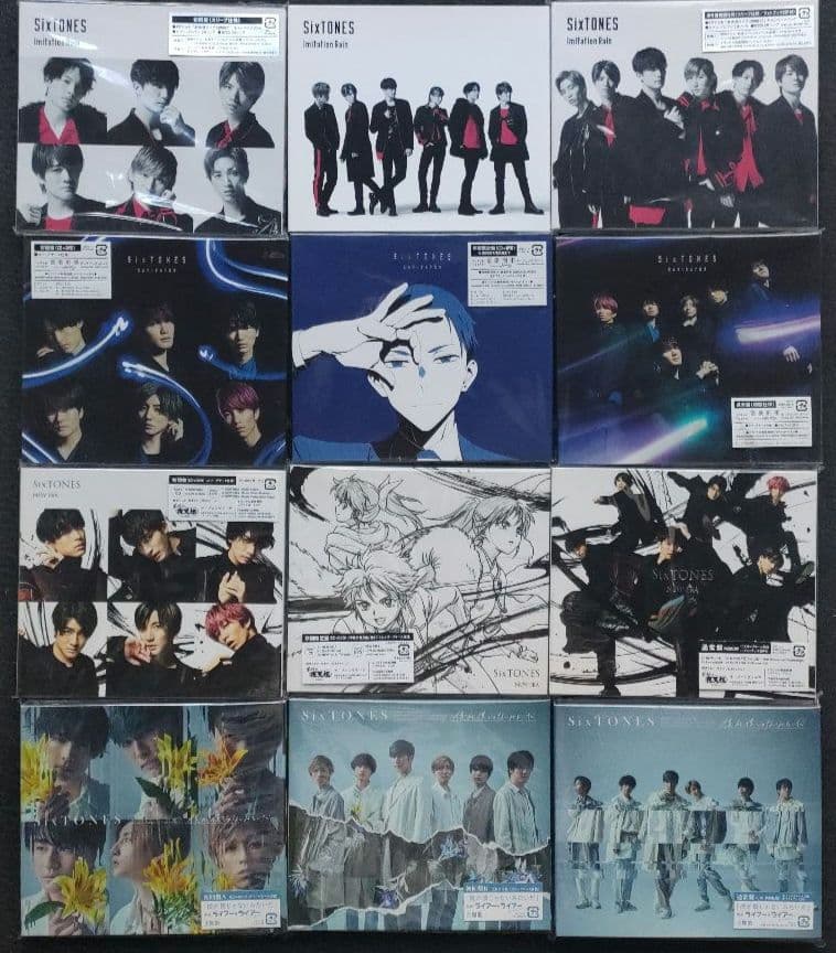 SixTONES 歴代CDシングル 15タイトル全形態45枚 バリア BOYZ