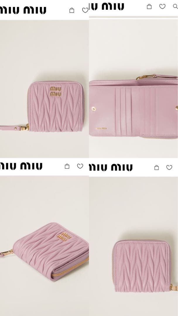 miumiu マテラッセレザー財布お値下げ中