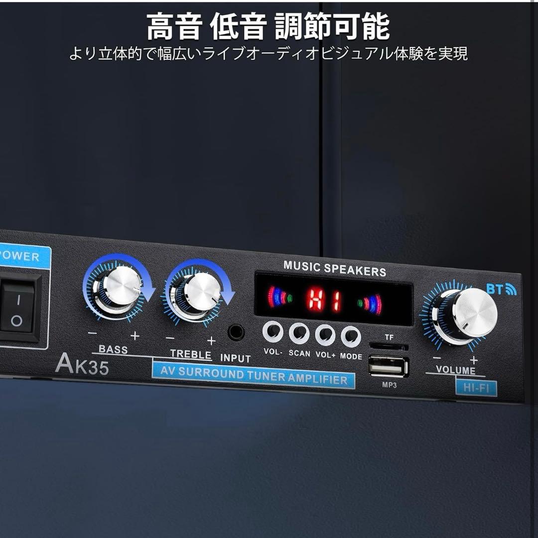 【残り1点✨】パワーアンプ ステレオ 2.0 チャンネル 2X30W