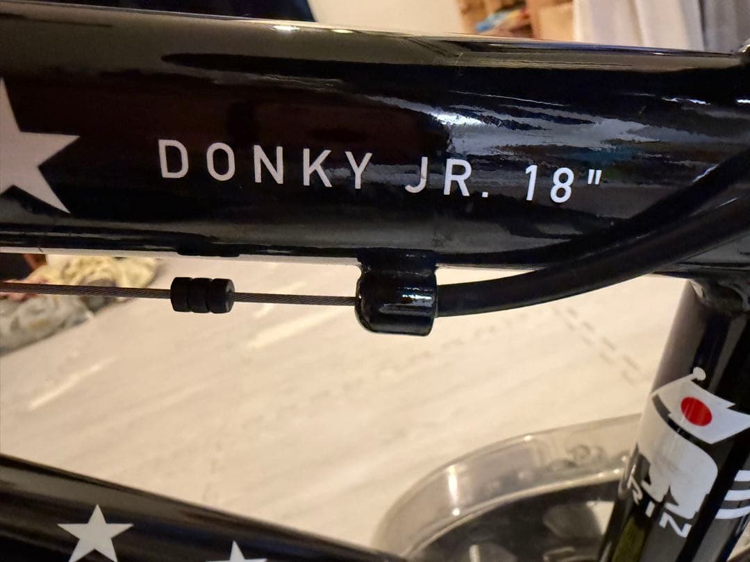 マリンDONKY JR18 18インチ　ブラック 星柄