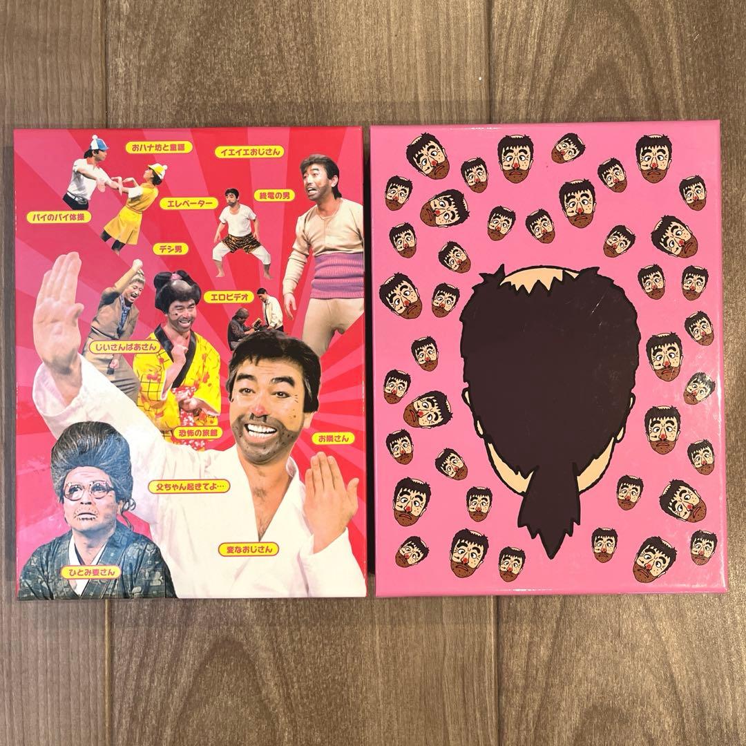 志村けんのだいじょうぶだぁ だっふんだ編 ウンジャラゲ編
