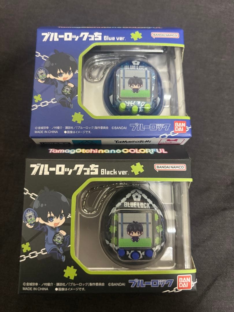 【新品未開封】たまごっち ブルーロックっち Blue＆Black2個セット