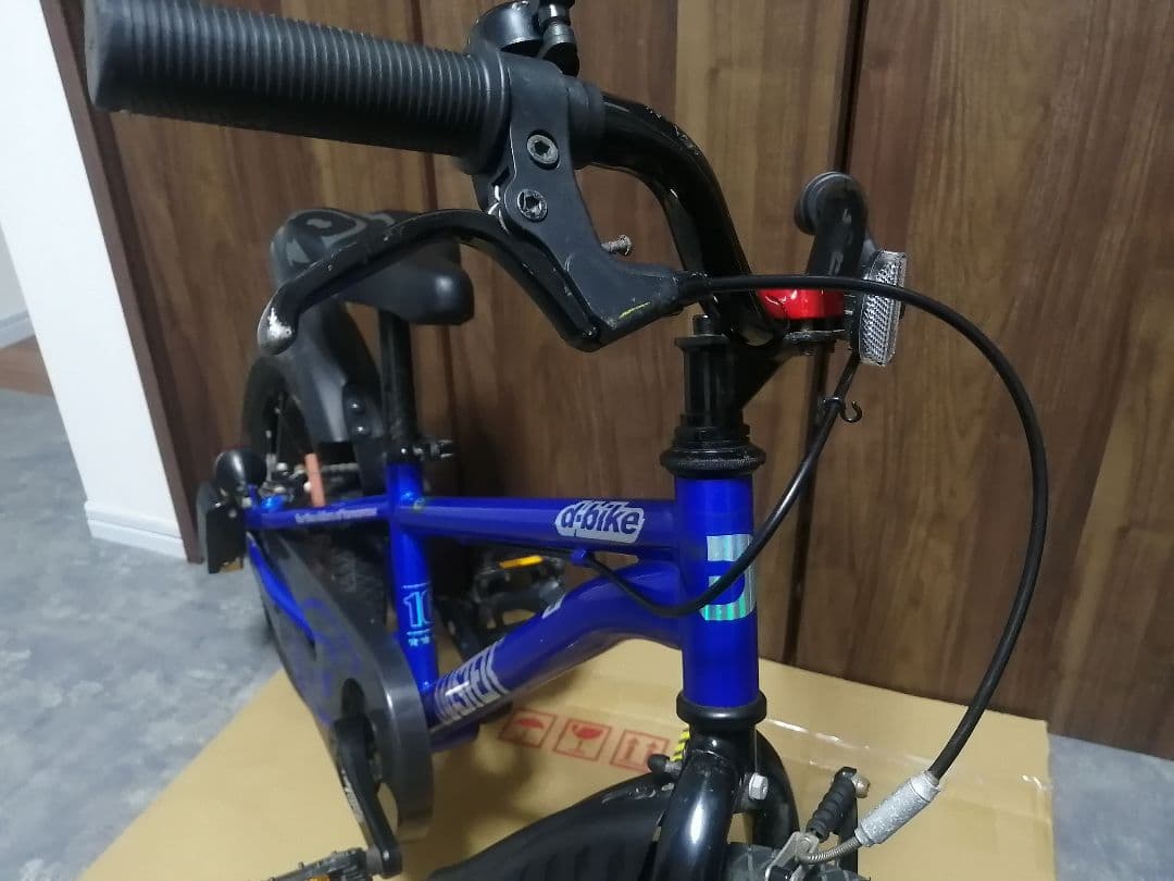 ides d-bike キッズバイク 16インチ 青 補助輪付き