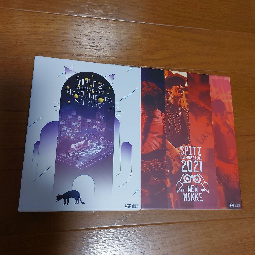 スピッツ DVD 初回限定版2セット