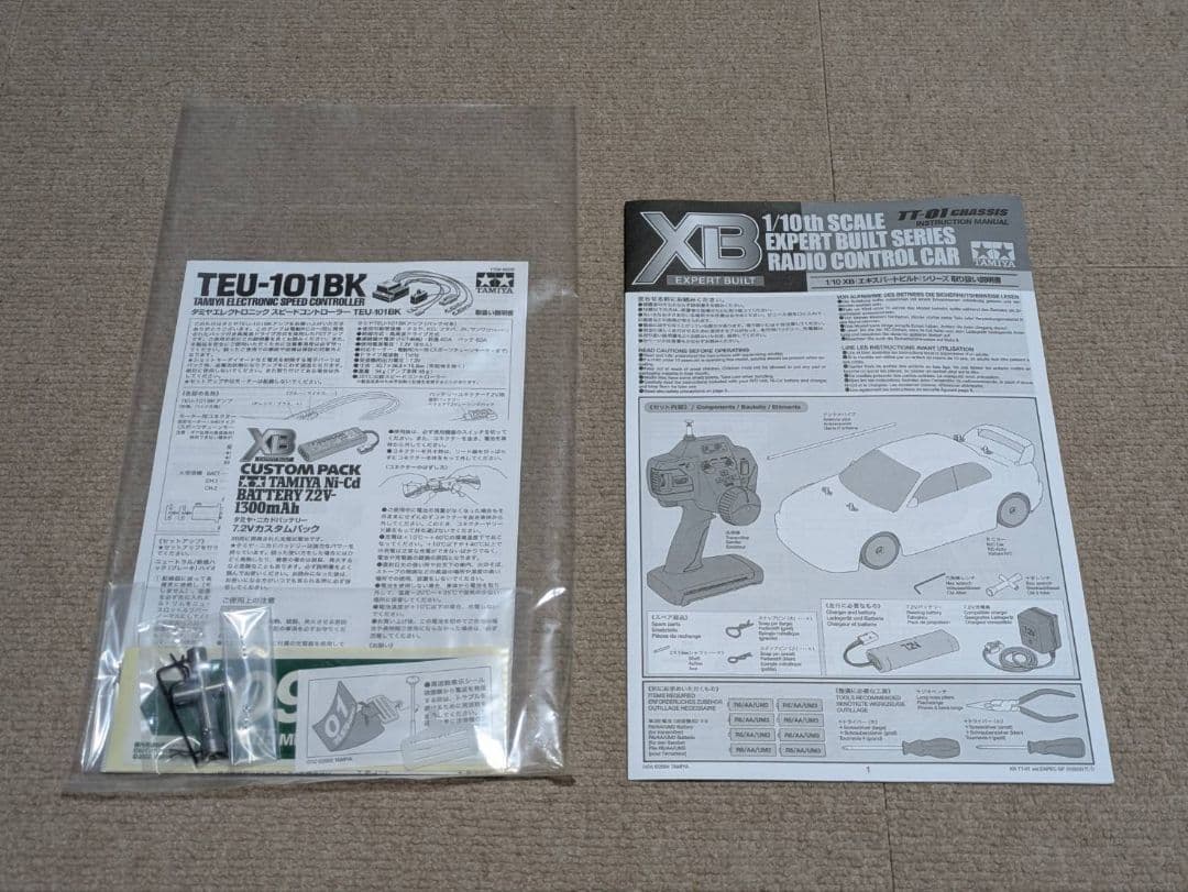 タミヤ RC フェラーリFXX XB TT−01 新品未使用