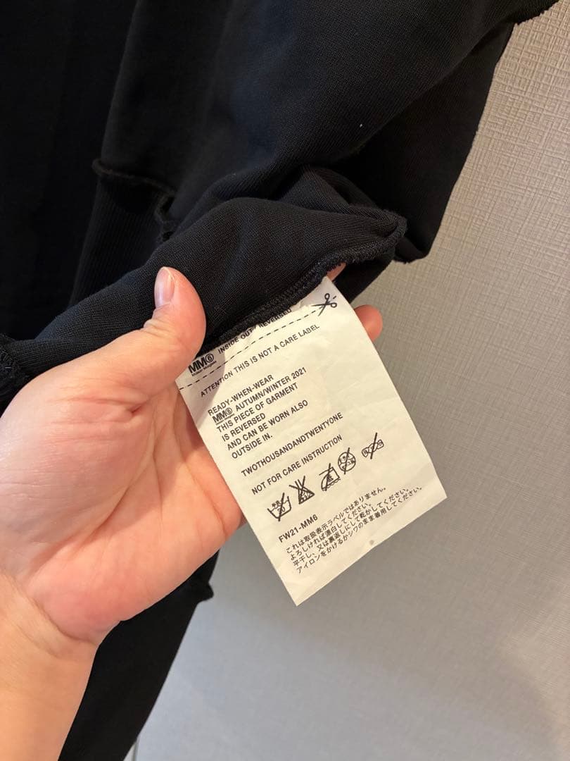 MM6 Maison Margiela バックプリントロゴスウェットワンピース