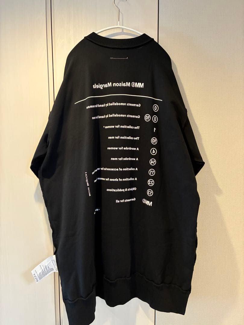 MM6 Maison Margiela バックプリントロゴスウェットワンピース