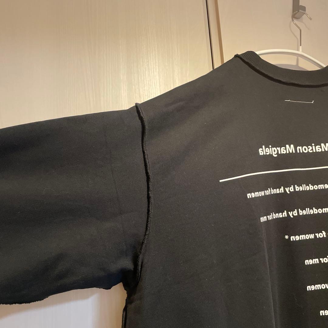 MM6 Maison Margiela バックプリントロゴスウェットワンピース