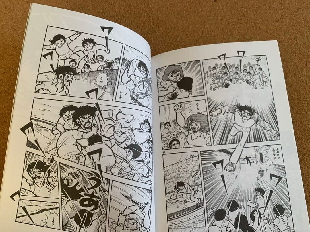 「ザ・チャイルド 」30周年特別版 廃盤 カルトホラー
