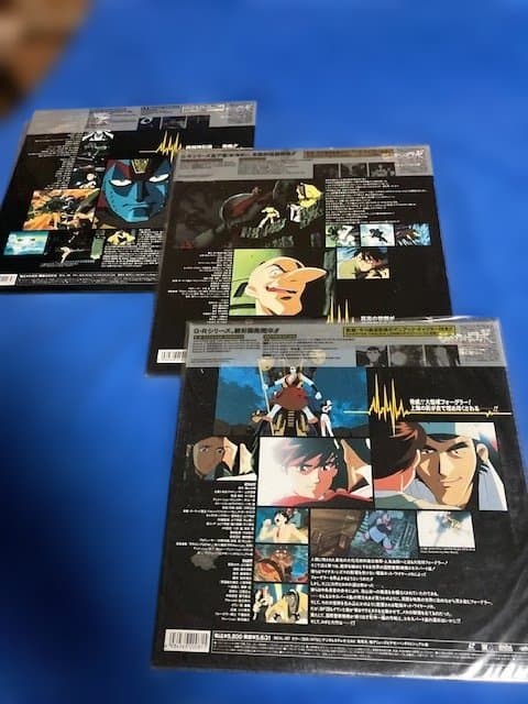 ジャイアント・ロボ 地球が静止する日　LD全７枚　中古品放出セール