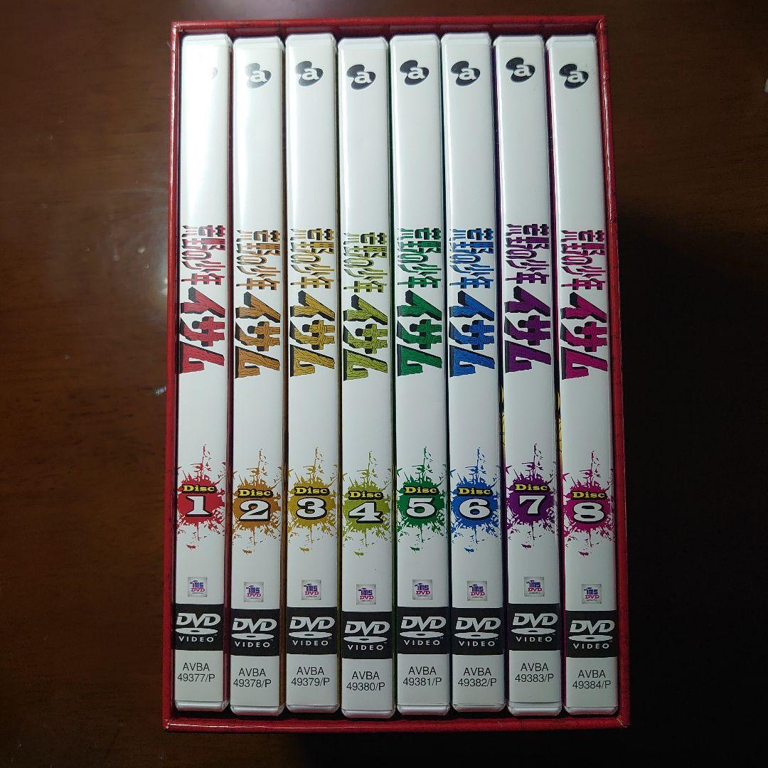 【希少】荒野の少年イサム DVD-BOX〈8枚組〉
