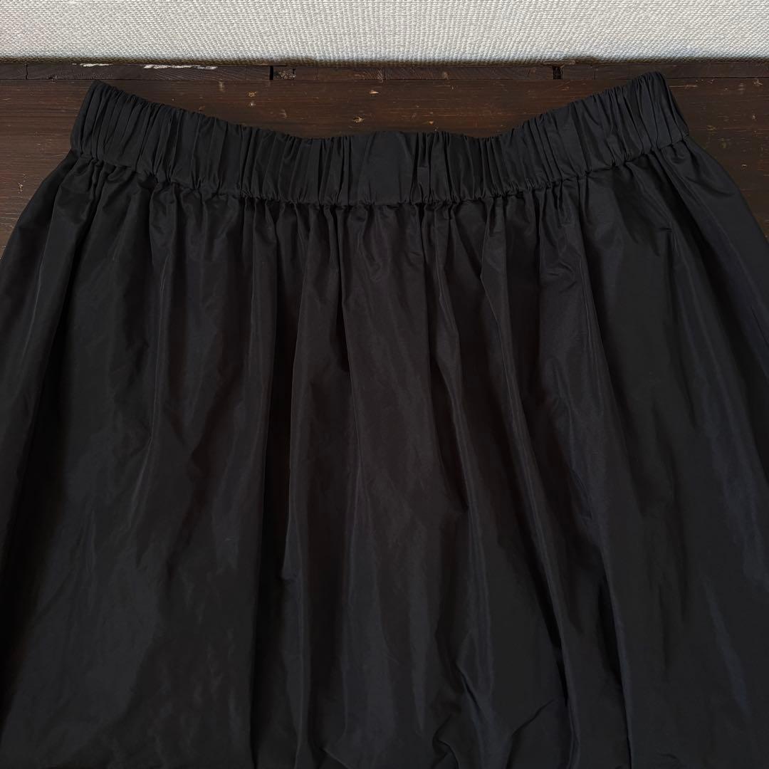 journal standard luxe メモリータフタ ギャザースカート