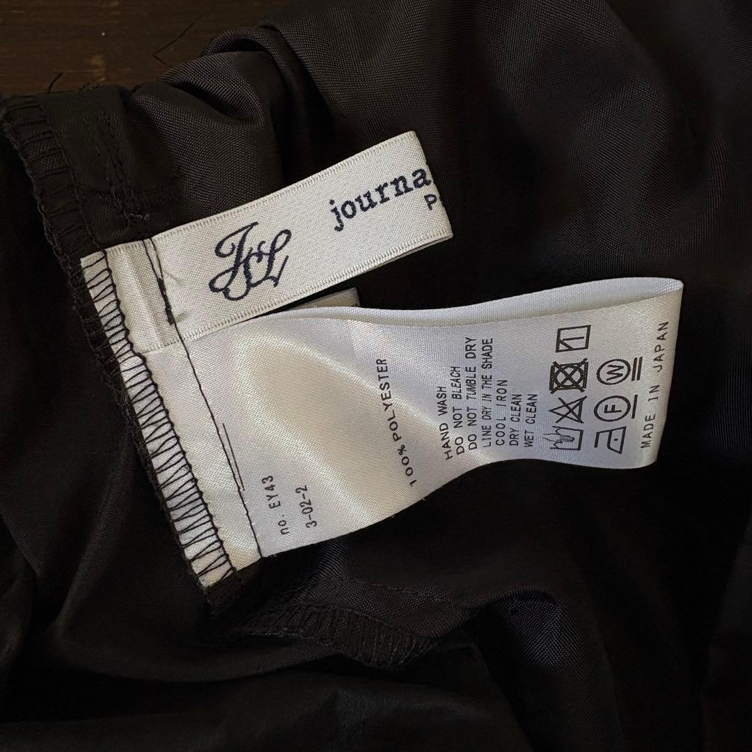 journal standard luxe メモリータフタ ギャザースカート
