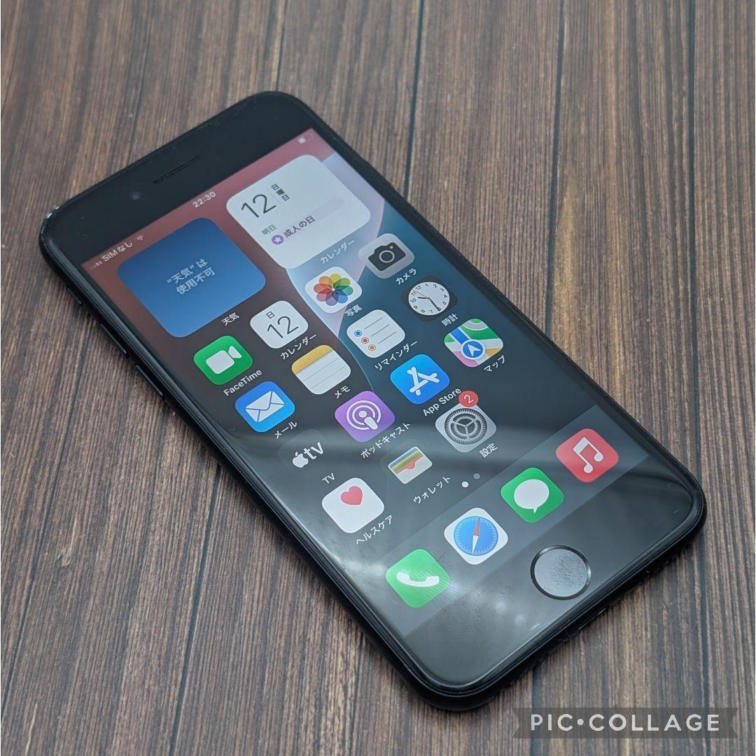 431 iPhoneSE3 ミッドナイト 128GB【100%表示】電池新品