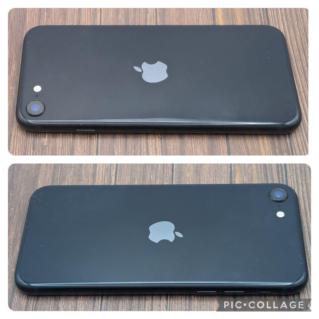 431 iPhoneSE3 ミッドナイト 128GB【100%表示】電池新品