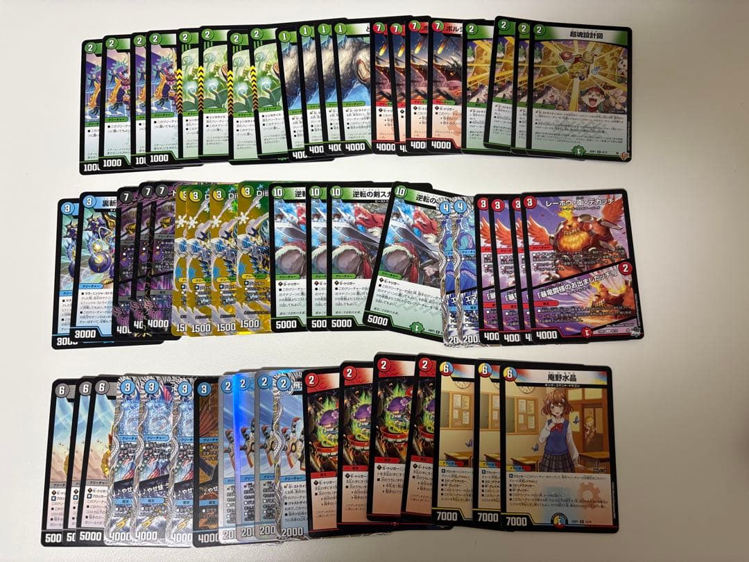 デュエルマスターズ　デュエマ引退品