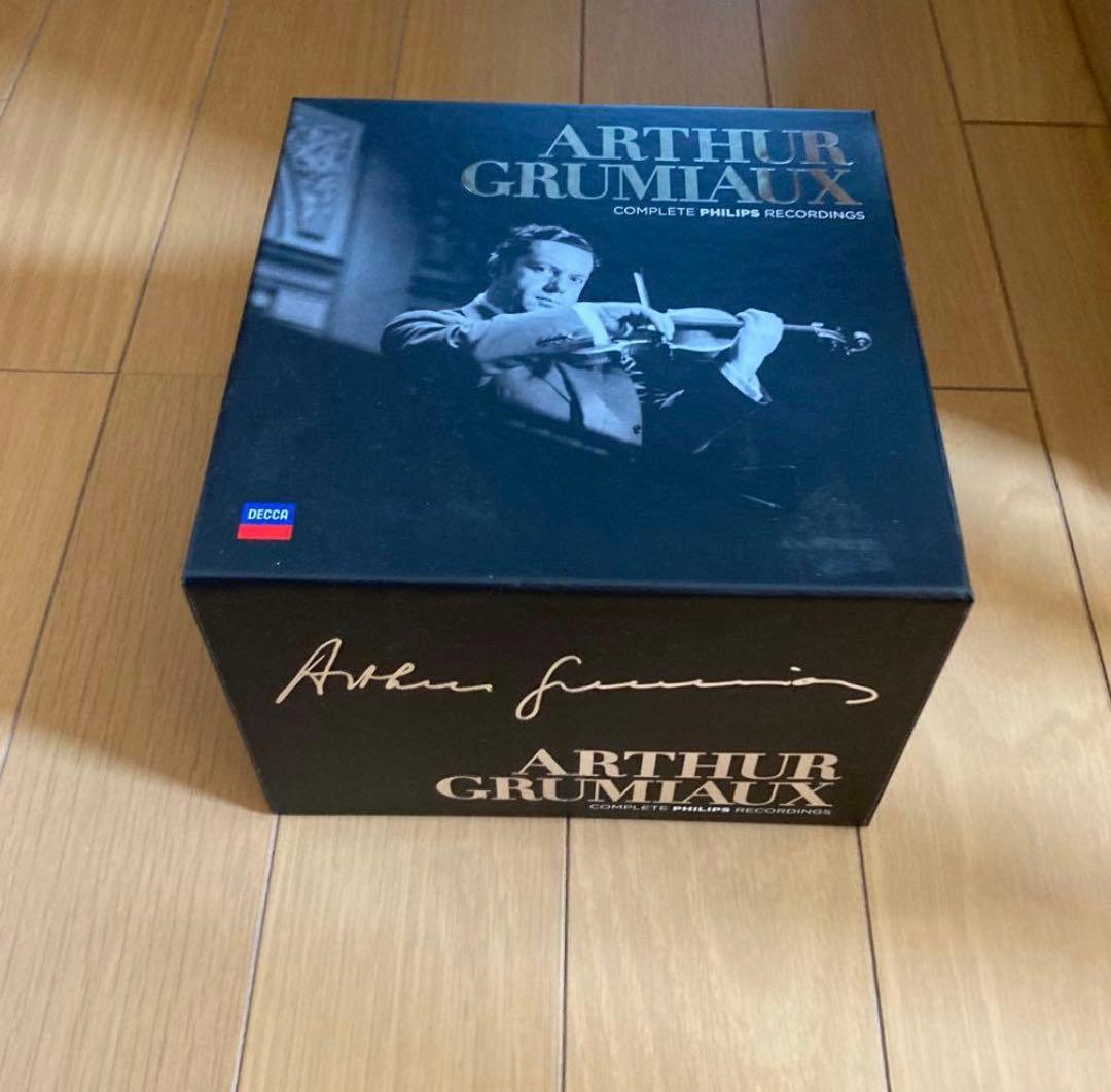 グリュミオー　CD 74 枚入り　全集　BOX 新品未開封！ （絶版）
