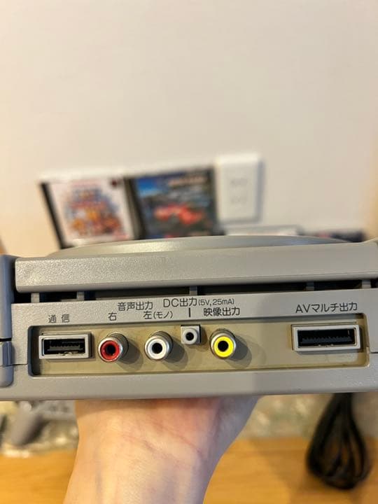 プレステ SONY SCPH-3500 本体 コントローラー ソフト まとめ売り