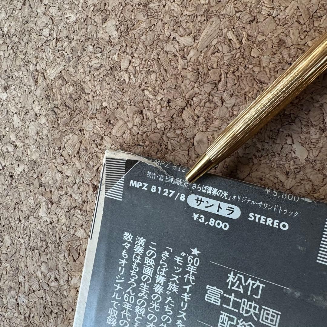 帯付・国内盤mod・60s【さらば青春の光QUADROPHENIAサントラ】
