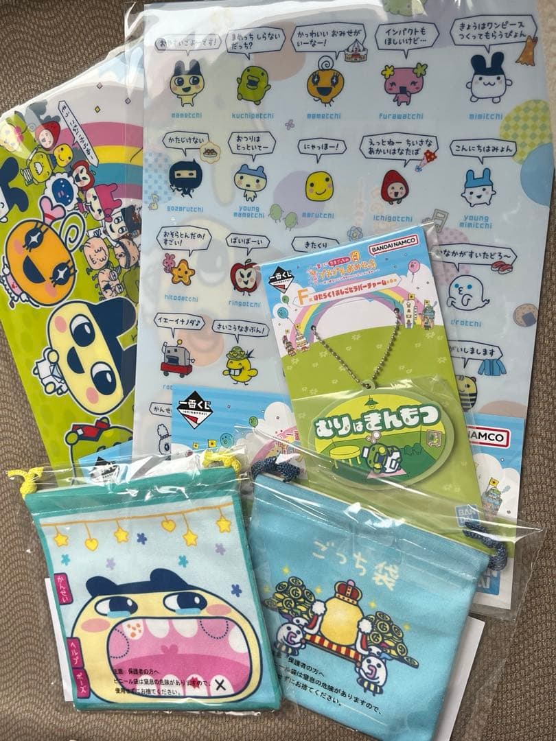 たまごっち プチプチおみせっち A賞 一番くじ セット売り