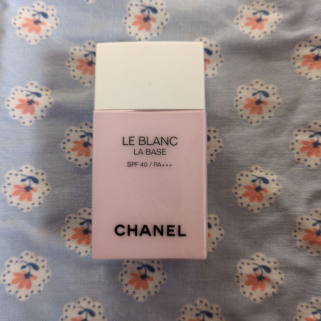 CHANEL　ルブラン ラ バース オーキデ (メークアップベース)