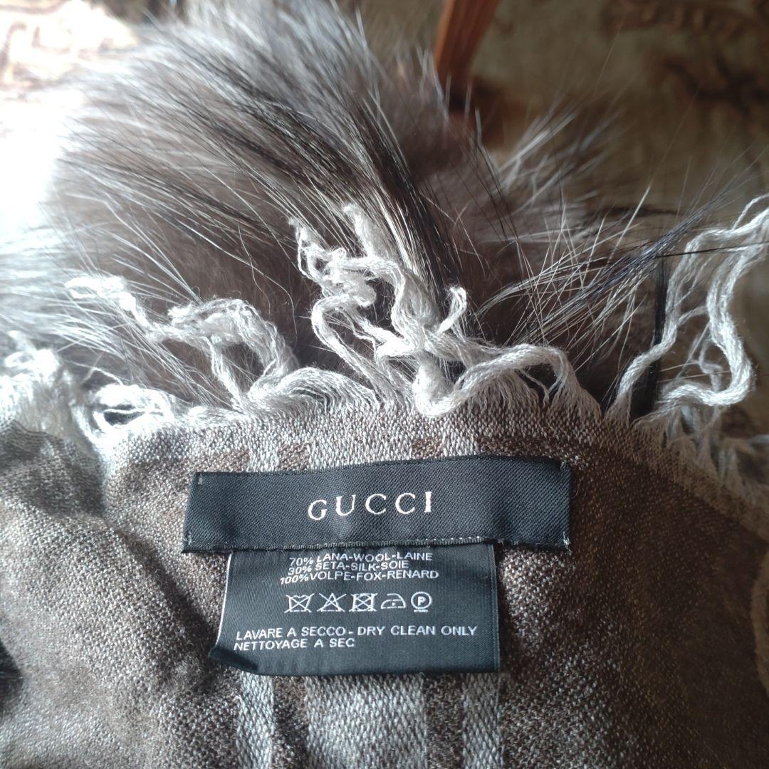 Gucci リアルファ―付き大判ショ―ル