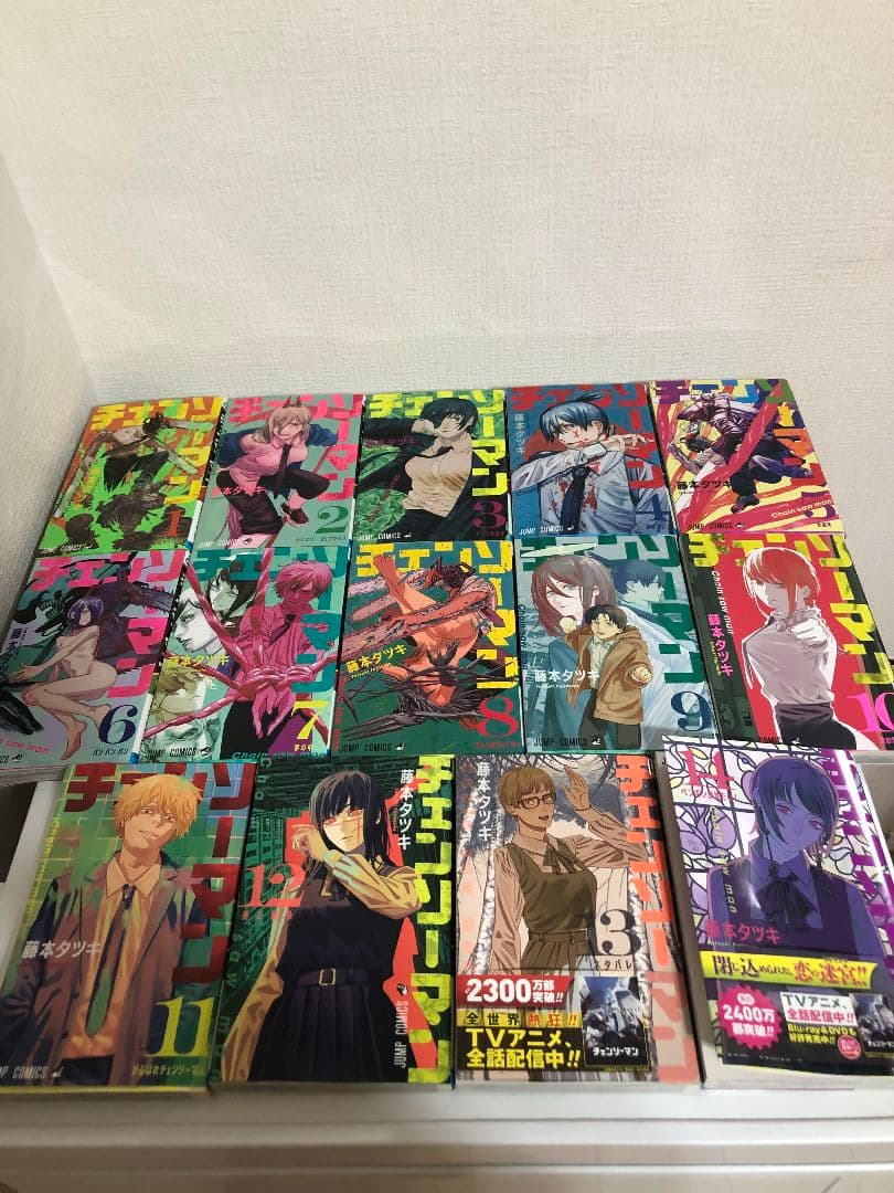 チェンソーマン１~14 　藤本タツキ