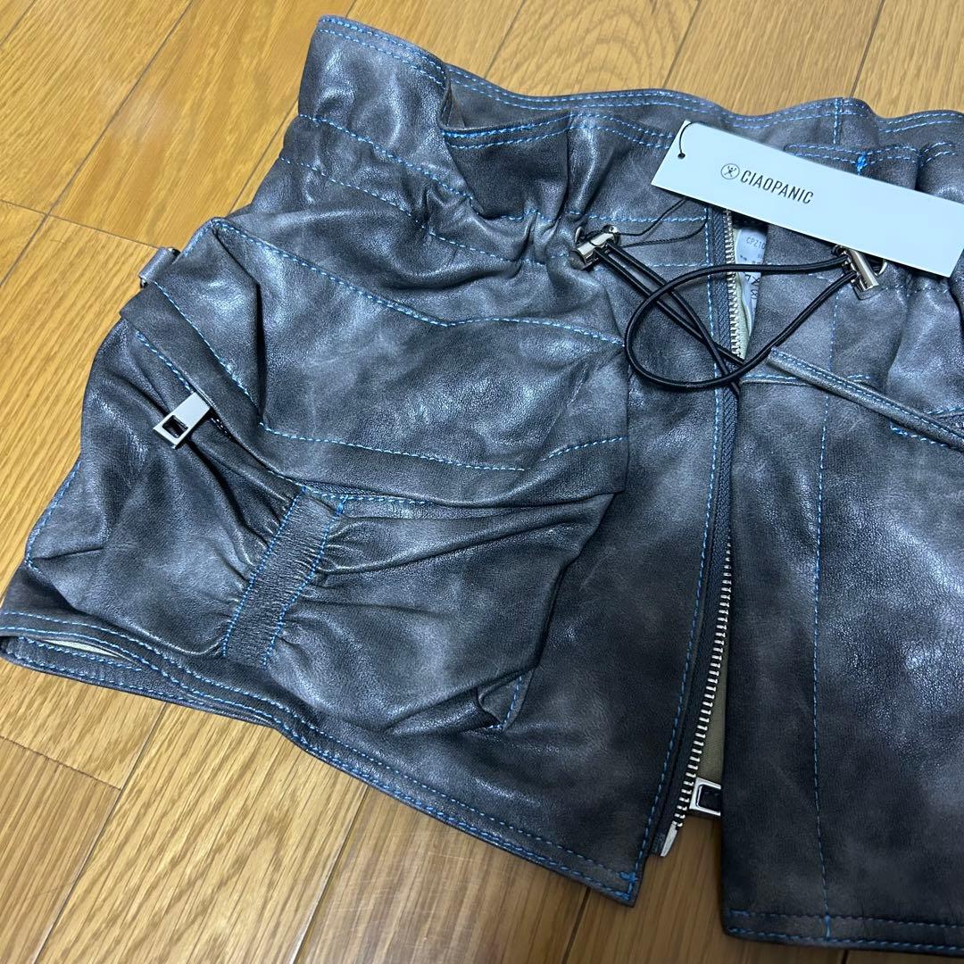 ラップポケットボディバッグ