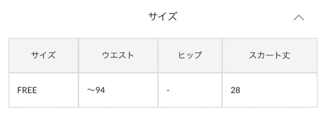 ラップポケットボディバッグ