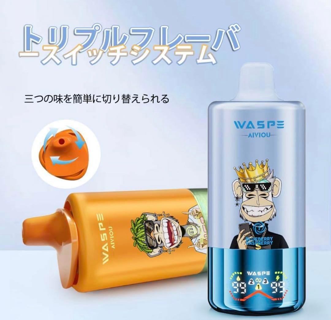 60000パフ 電子タバコ ニコパフ（ニコチンなし）【即日発送】