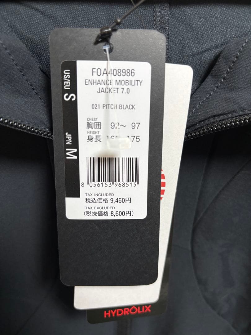 す*け様 【新品】オークリー MOBILITY JACKETセットアップ上下 M