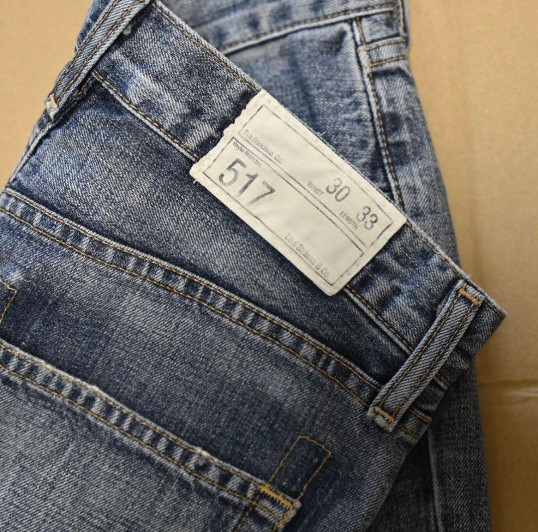 Levi's 517 ブーツカットデニム 2000s y2k