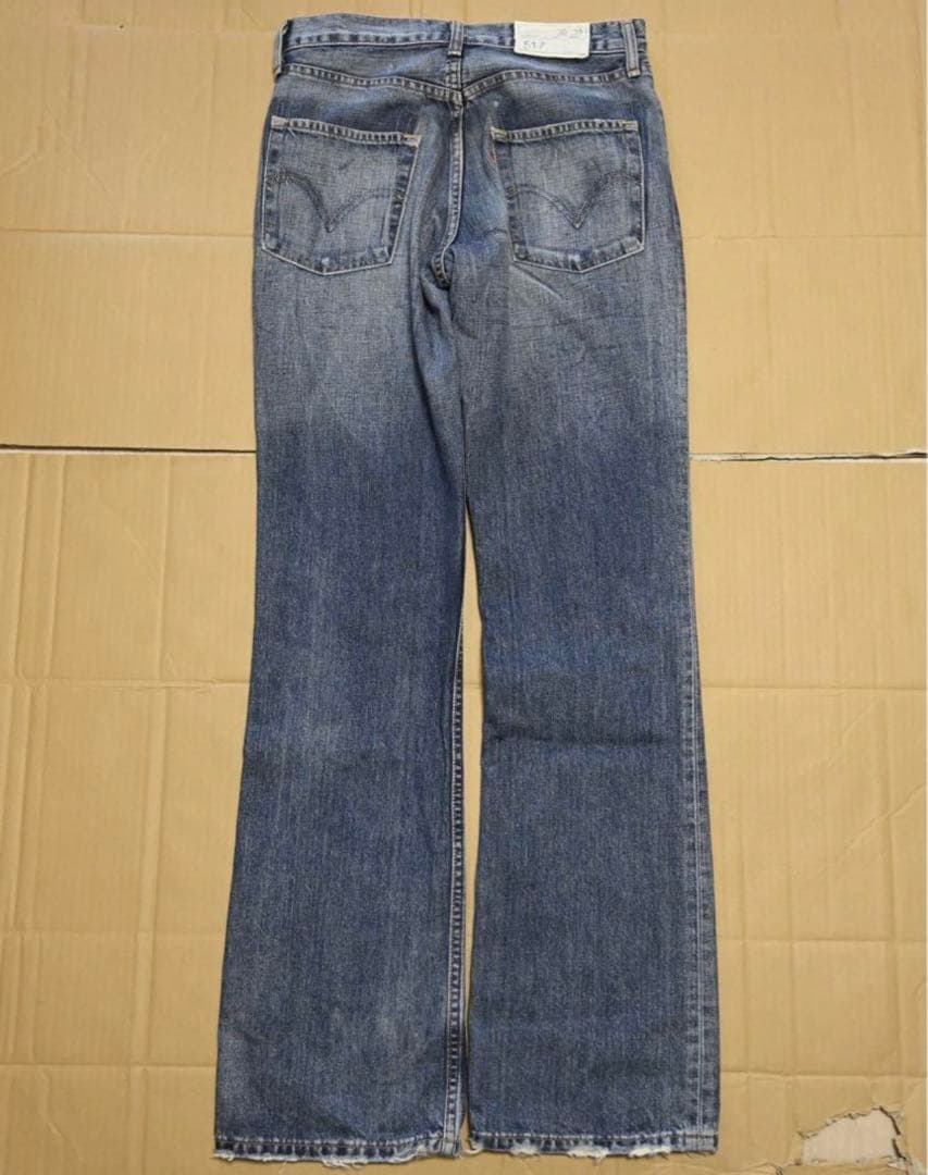 Levi's 517 ブーツカットデニム 2000s y2k