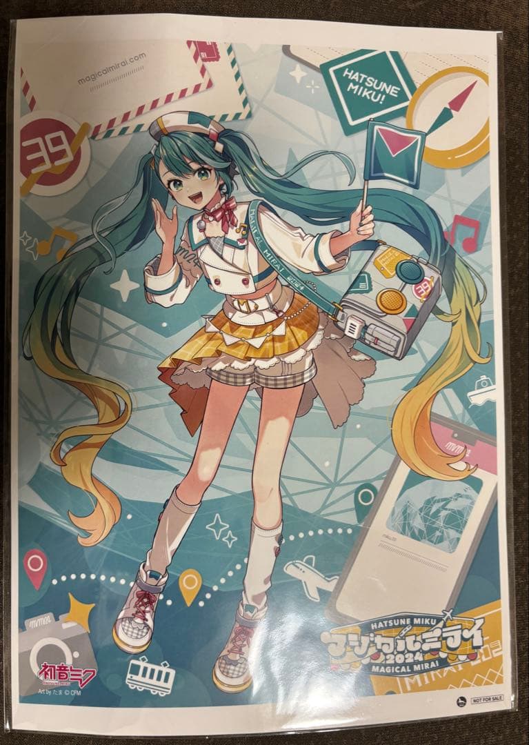 【未開封】マジカルミライ2024 DVD Amazon特典、早期予約特典付き
