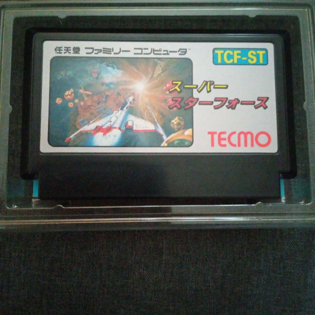ファミコン　スーパースターホォース