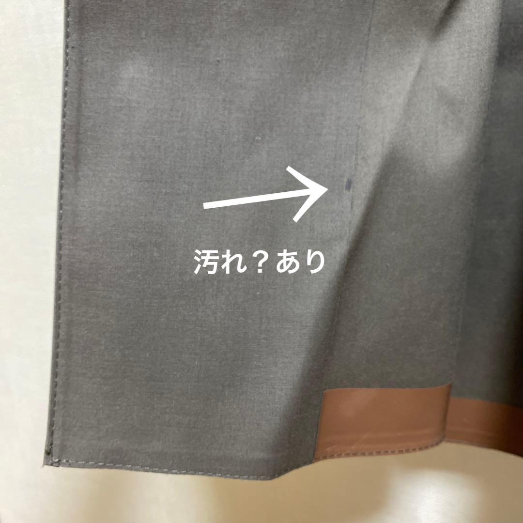 MACKINTOSHマッキントッシュ　コットンボンディング　ノーカラーコート