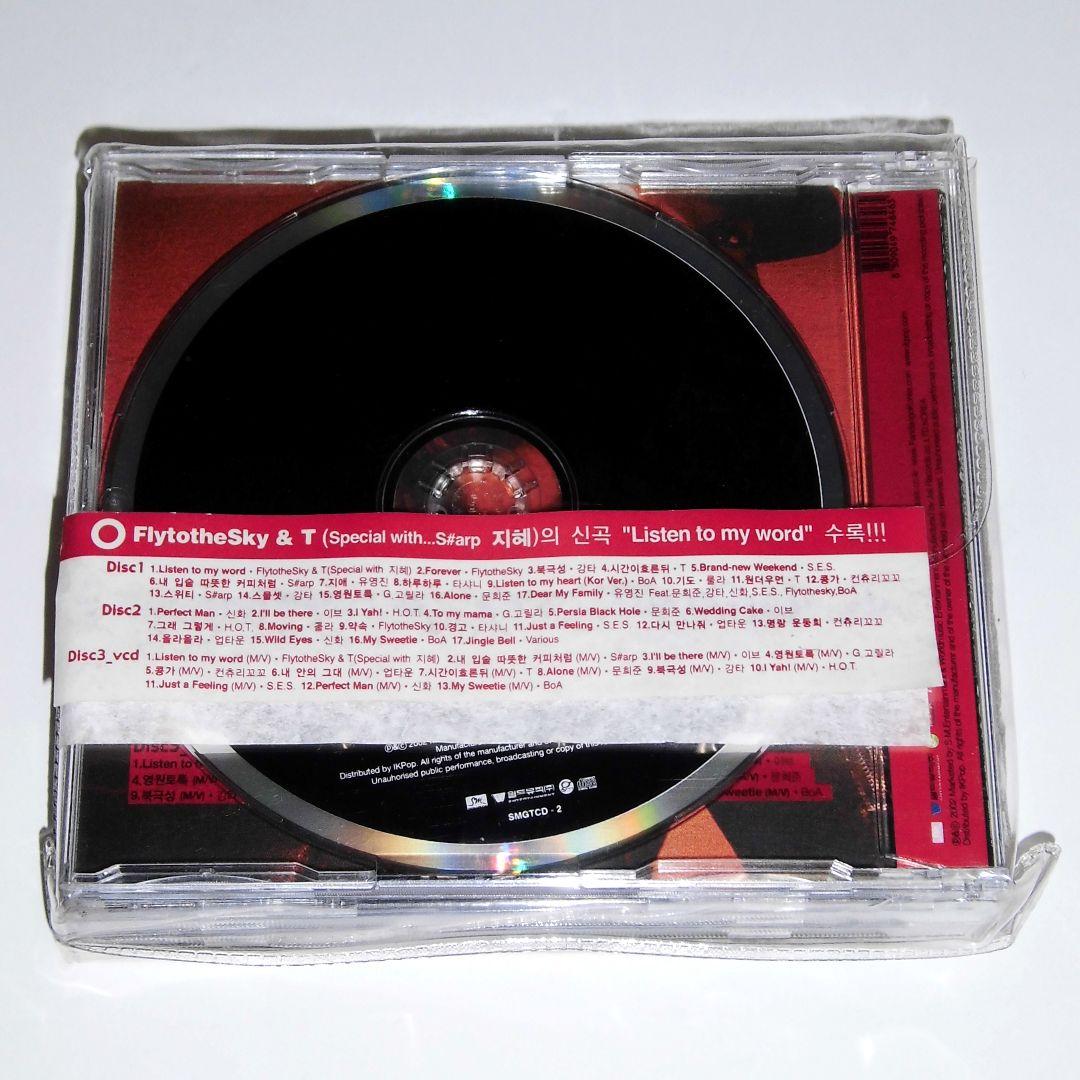 K-POP・アジア Fandango Unforgettable Platinum Dance CD