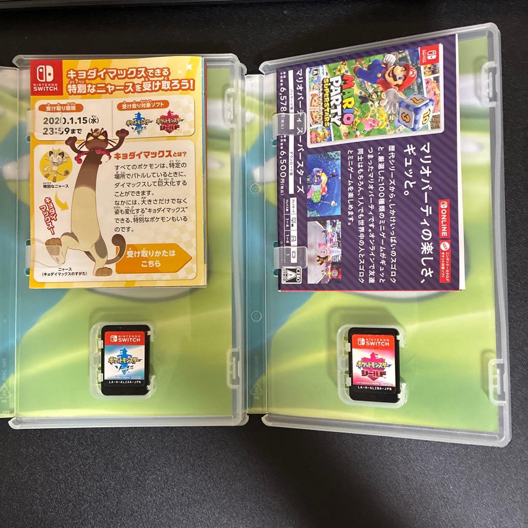 ポケットモンスター　ソード　シールド　Nintendo Switch専用ソフト