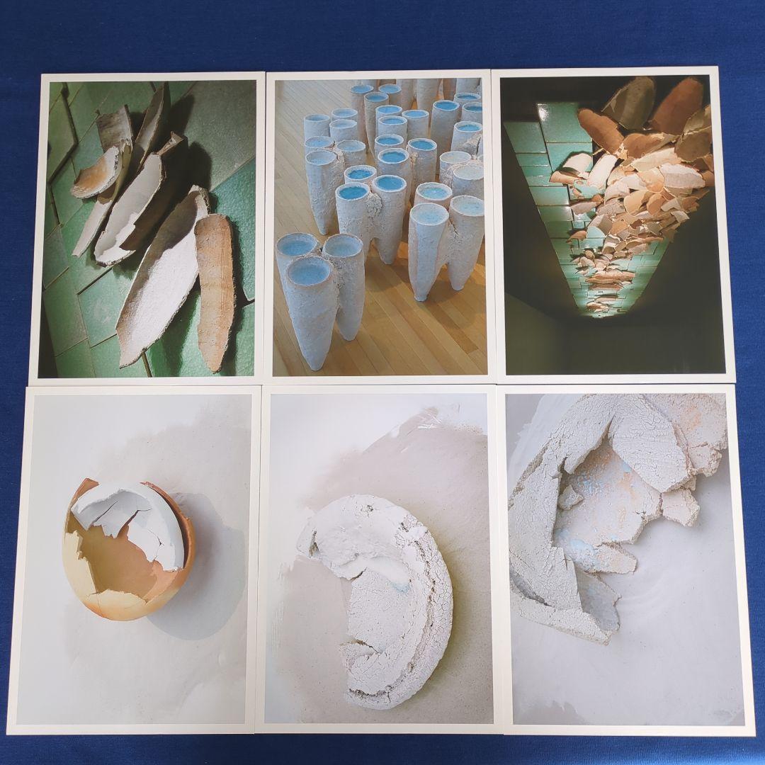 【図録】小川待子 作品集 生まれたてのうつわ（2011年 豊田市美術館）