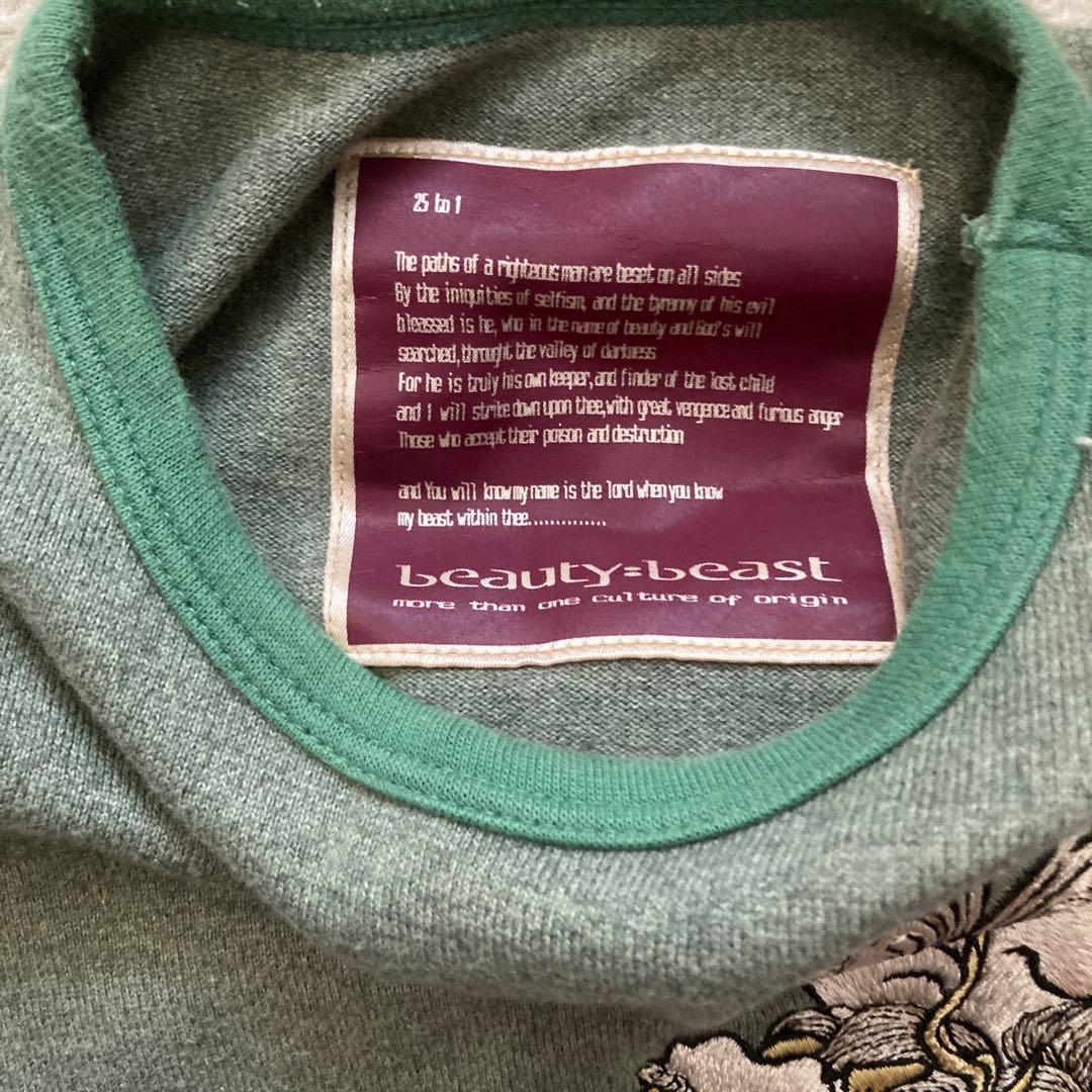 オルソビューティービースト　刺繍 Tシャツ 90s