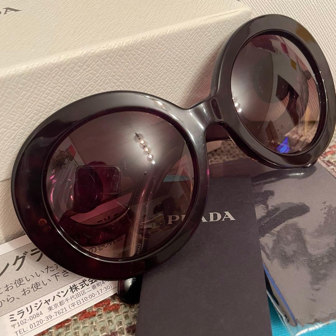 K*O様 PRADA バロックサングラス