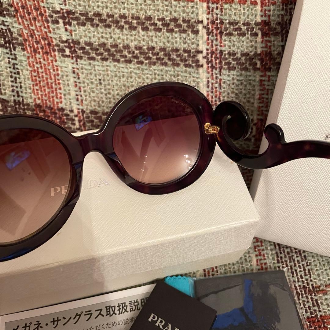 K*O様 PRADA バロックサングラス